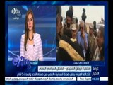 #غرفة_الأخبار | التحالف العربي يعلن هدنة إنسانية باليمن من مساء الأحد ولمدة 5 أيام