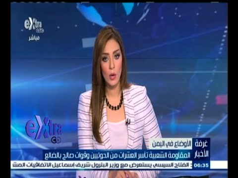 #غرفة_الأخبار | المقاومة الشعبية تأسر العشرات من الحوثيين وقوات صالح بالضالع