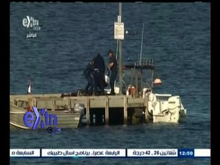 #غرفة_الأخبار | سمكة قرش تقتل رجلا كان يغوص قبالة الساحل الأسترالي