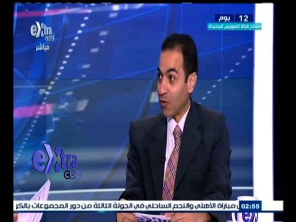 #غرفة_الأخبار | البنك المركزي يبحث أسعار الفائدة على الإيداع والإقراض الخميس المقبل