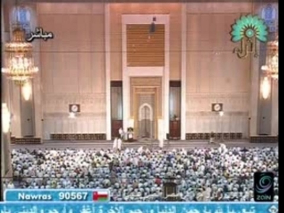 قصة يوسف عليه السلام