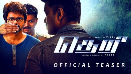 Theri (2017) Official Teaser - Vijay, Samantha Ruth Prabhu, Amy Jackson
