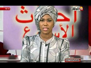Journal Arabe du 03  fev.-17 sur WalfTV