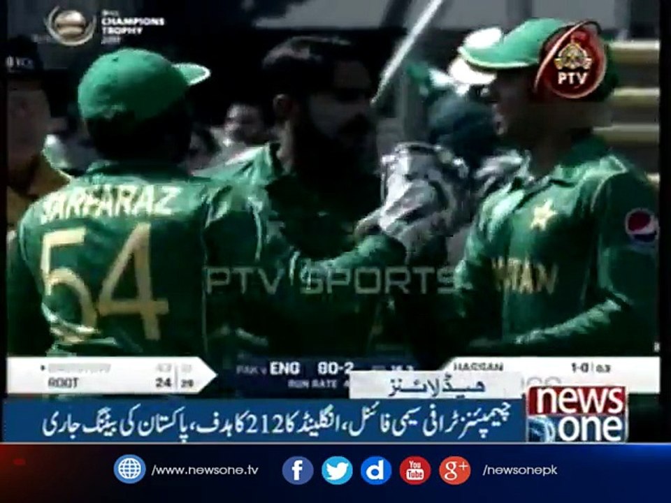 NewsONE Headlines 8PM | 14-June-2017