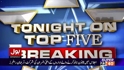 Top Five Breaking on Bol News – 14th June 2017