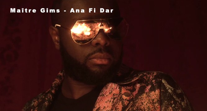 Maître Gims - Ana Fi Dar [Clip Officiel]