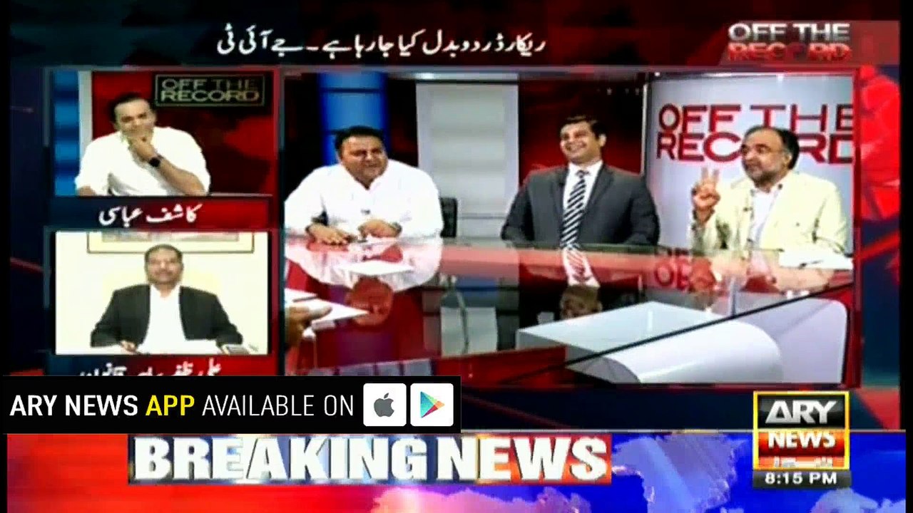 PM has been summoned by SC: law expert