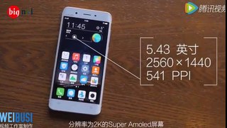 Vivo Xplay 5 Elite Official Trailer WIth Specification