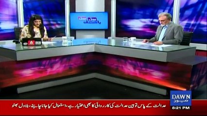 Bol Bol Pakistan - 14th June 2017