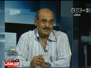#Mubasher - بث مباشر -- 19-7-2013 - قطع الطرق والمواجهة الأمنية الواجبة 2