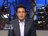 #Honaal3asema - هنا العاصمة - 19-7-2013 --ملايين المصريين في التحرير يحتفلون بالعاشر من رمضان