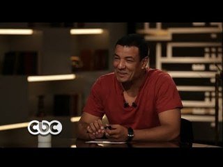 #CBC_EGY - جر شكل - هشام الجخ - #جر_شكل