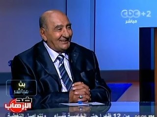 #Mubasher - بث مباشر -- 20-7-2013 -سيناريوهات تعديل الدستور