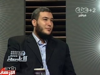 #Honaal3asema - هنا العاصمة - 19-7-2013 -- لماذا لا يوجد مصالحة مع الإخوان