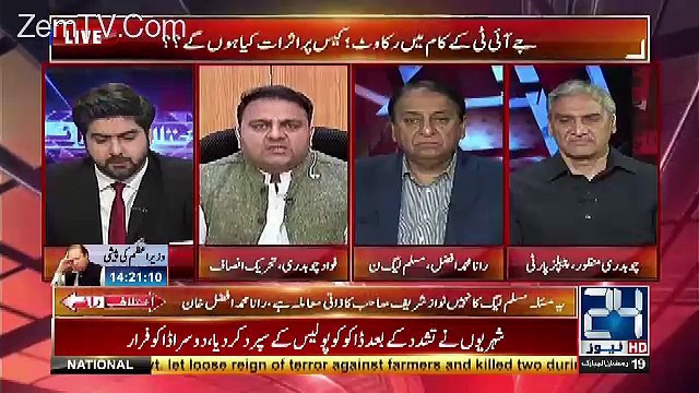 5 6 Sahafi Hain Jo 24 Main say 22 Ghantay Wazir e Azam House Main Guzartay Hain -Fawad Chaudhry