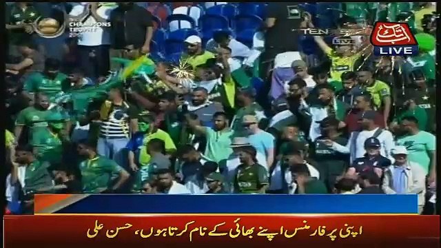 Abbtak News 9pm Bulletin – 14th June 2017