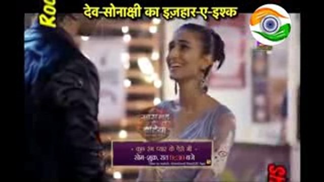 Sona Ne Kiya Pyar Ka Izhaar Kuch Rang Pyar Ke Aise Bhi Ki Update 14th june, 2017