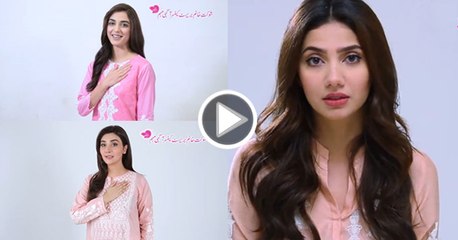 Ayesha khan with Mahira khan