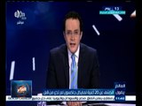 #العالم_يقول | الحلقة الكاملة  24 يوليو 2015 |  بلدة إسبانية تعطي حقوقا كاملة للقطط والكلاب