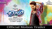 Sema | Official Motion Trailer | G.V. Prakash Kumar, Arthana Binu | Valliganth