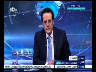 #مصر‪_‬العرب | ياسر على ماهر: استمتعت بفيلم لهفة كثيرا لانه صنع بروح حقيقة وعالية
