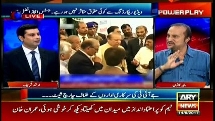 Media should cover PM's appearance before JIT