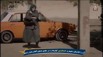 Nafas 17 -سریال نفس قسمت هفدهم