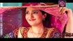 Yeh Shadi Nahin Ho sakti Episode 18 - on ARY Zindagi in High Quality 14th June 2017