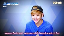 [Thaisub] #Produce 101 Season2 ep10 l Hands on Me cut