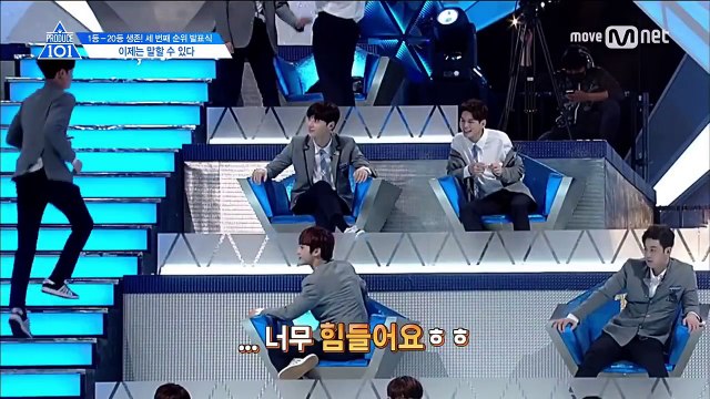 [THAISUB]170609 PRODUCE 101 season2 EP10 - ความรักของซอนโฮ & แบฮวีเมาท์เรื่องเสริมส้น