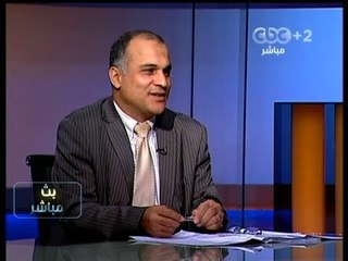 #Mubasher - بث مباشر -- 17-7-2013 -  رؤية تحليلية في الحكومة الجديدة