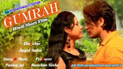 Gumrah (2017) - Hindi Short Film | A Riveting Tale of Consequences