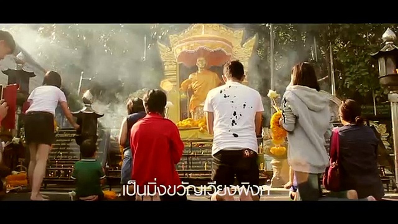 งามแต๊แม่ปิง ( Fanmade MV ) - YouTube