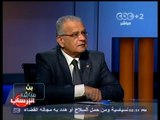 #CBC_egy - #Mubasher - بث مباشر - 16-7-2013 - مناقشة المسار السياسي في ظل تشكيل الوزارة
