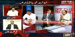 How Evidence Against Sharif Family Was Being Destroyed - Kashif Abbasi Shares