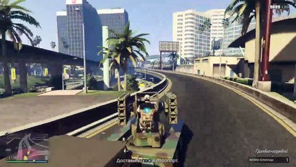 GTA online - БУНКЕР миссии, План Отступления (3)