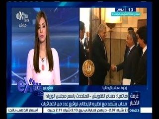 #غرفة_الأخبار | محلب يشهد مع نظيره الإيطالي توقيع عدد من الاتفاقيات