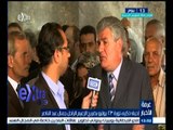 #غرفة_الأخبار | إحياء ذكرى ثورة 23 يوليو بضريح الزعيم الراحل جمال عبد الناصر