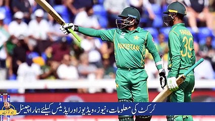 Indian Commentator On Pakistan Beat England - Final Champions Trophy