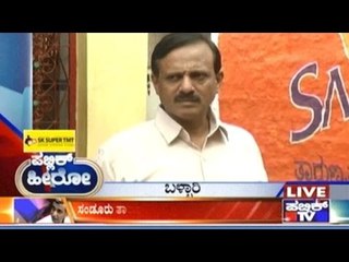 Public Hero | Satish kumar From Ballari | Nov 16th, 2016
