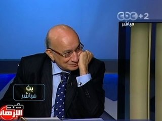 #Mubasher - بث مباشر -- 15-7-2013 - نحو مصالحة وطنية حقيقية