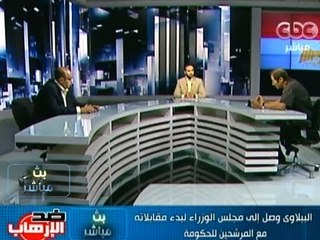 #Mubasher - بث مباشر -- 14-7-2013 - تشكيل الحكومة الجديدة والاوضاع الامنية فى سيناء