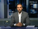 #CBC_egy - #Mubasher - بث مباشر- 15-7-2013 - الحلقة الكاملة
