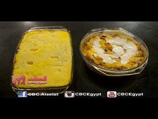 #Alsetat - CBC - الستات مايعرفوش يطبخوا -- 15-7-2013