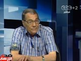 #CBC_egy - #Mubasher - بث مباشر -- 15-7-2013 - نقاش حول المعايير المستخدمة فى اختيار حكومة الببلاوى