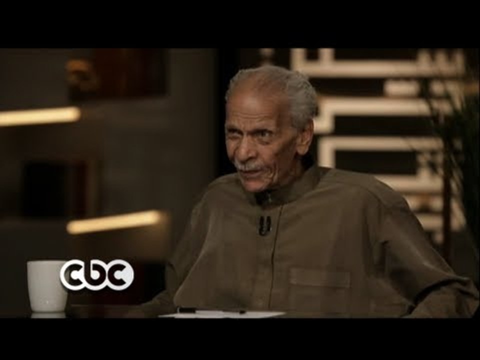 #CBC_EGY - جر شكل - أحمد فؤاد نجم - #جر_شكل