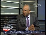 #Honaal3asema - هنا العاصمة - 13-7-2013 - أدلة على فساد حكومة الإخوان