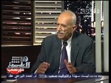 #Honaal3asema - هنا العاصمة - 14-7-2013 - دك جبل الحلال ليس الحل الامني الوحيد في سيناء