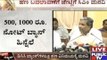 CM Siddaramaiah Requests Finance Minister Arun Jaitley To Permit Cash Exchange In DCC Banks