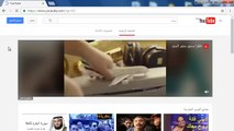 كيفية حذف قناة يوتيوب نهائيا 2017_HD
